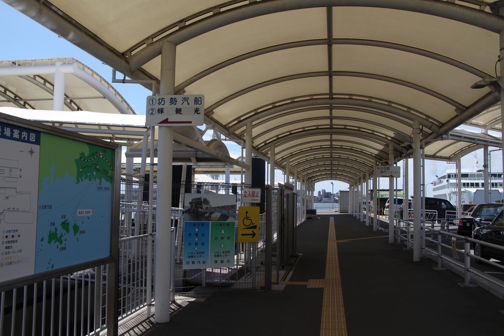 f:id:busstop_blog:20181114105533j:plain