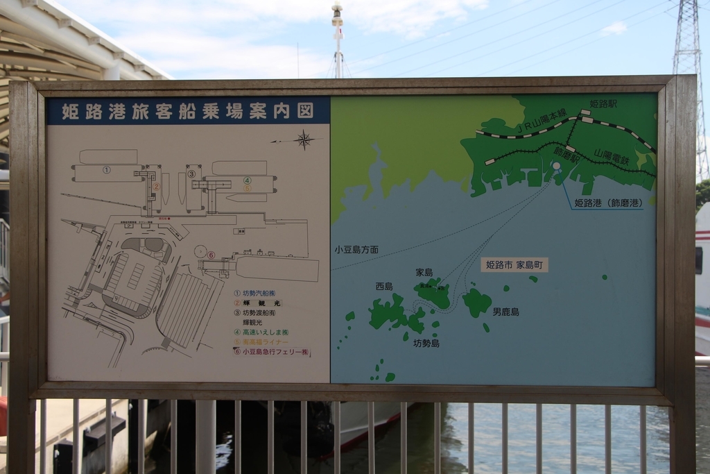 f:id:busstop_blog:20181114105648j:plain