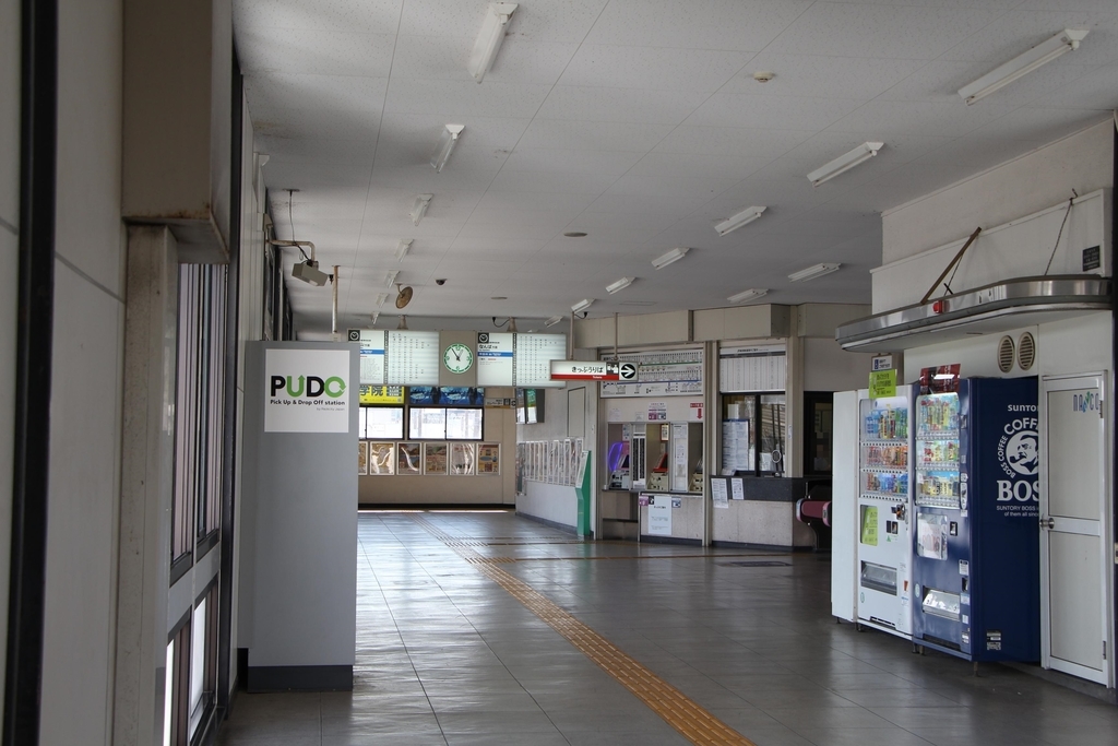 f:id:busstop_blog:20181114113336j:plain