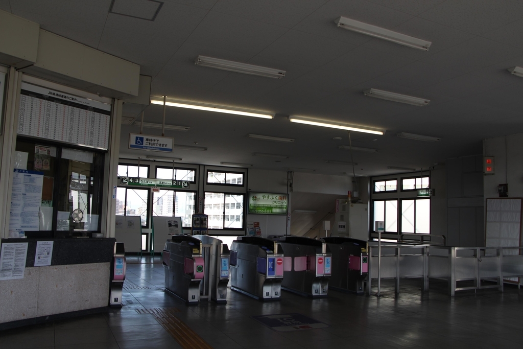 f:id:busstop_blog:20181114113409j:plain