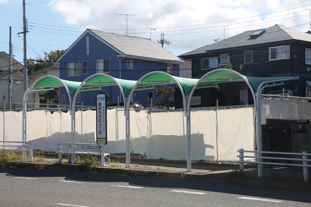 f:id:busstop_blog:20181115122414j:plain f:id:busstop_blog:20181115122414j:plain