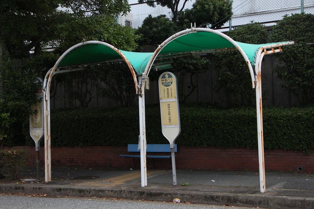 f:id:busstop_blog:20181115183236j:plain
