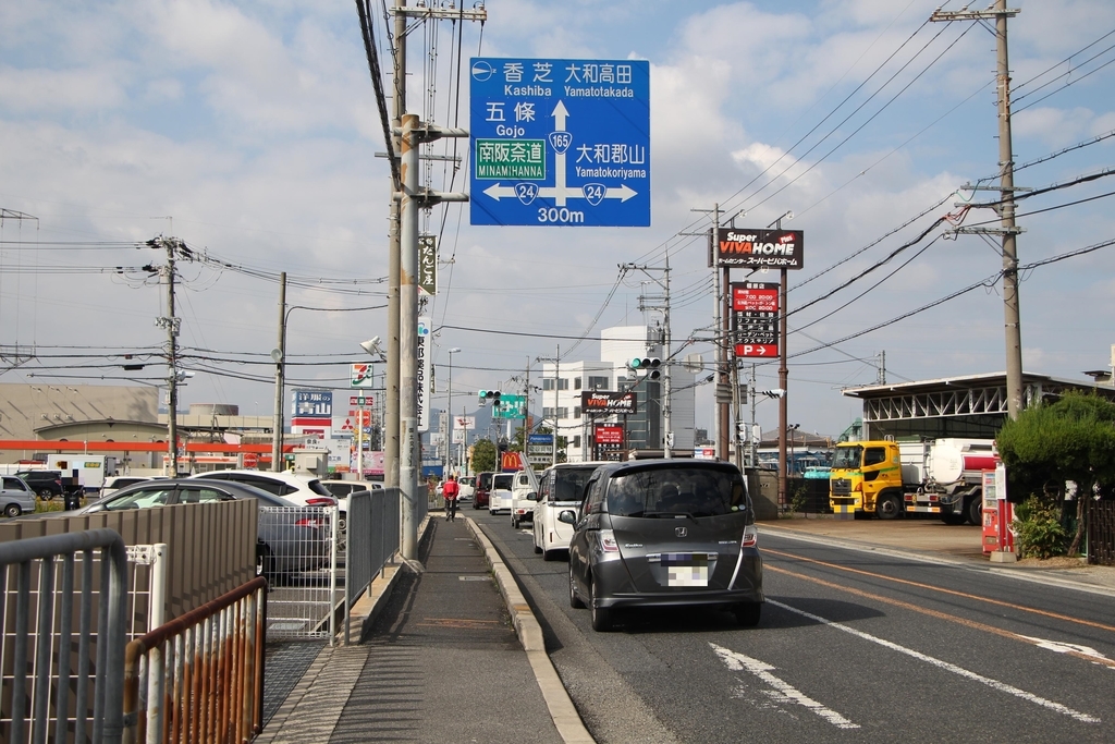 f:id:busstop_blog:20181119144816j:plain
