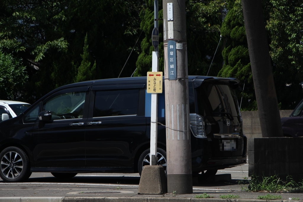 f:id:busstop_blog:20181119151821j:plain
