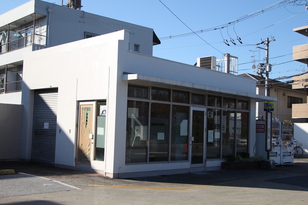 f:id:busstop_blog:20181119173914j:plain