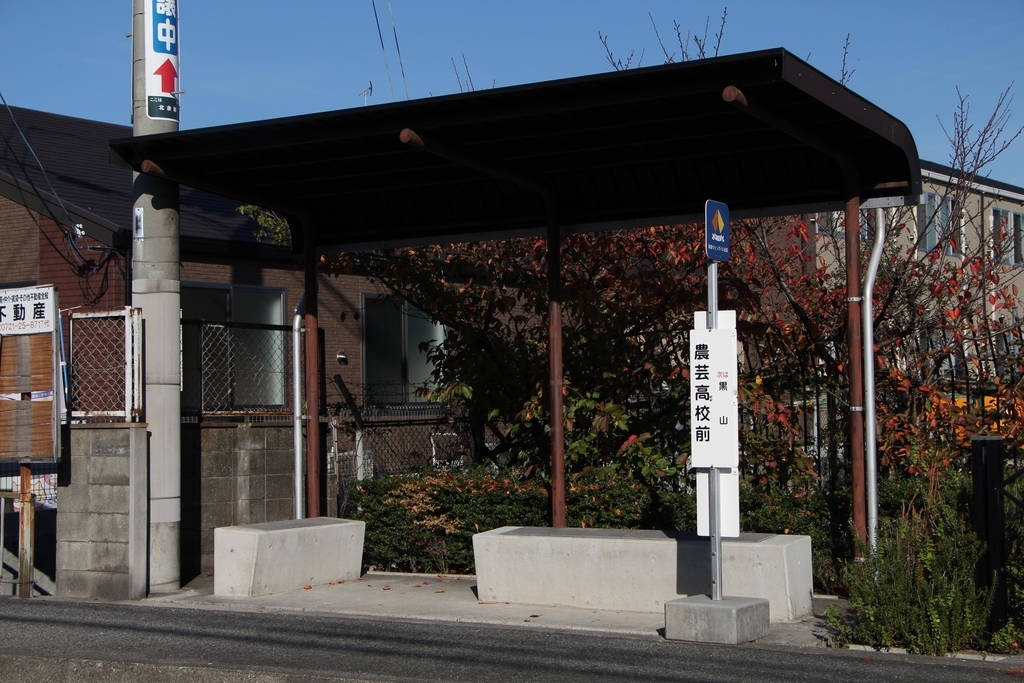 f:id:busstop_blog:20181119175233j:plain