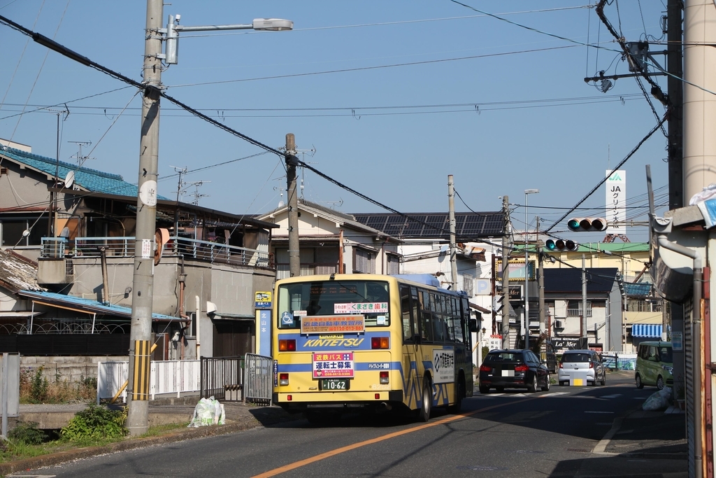 f:id:busstop_blog:20181122113640j:plain