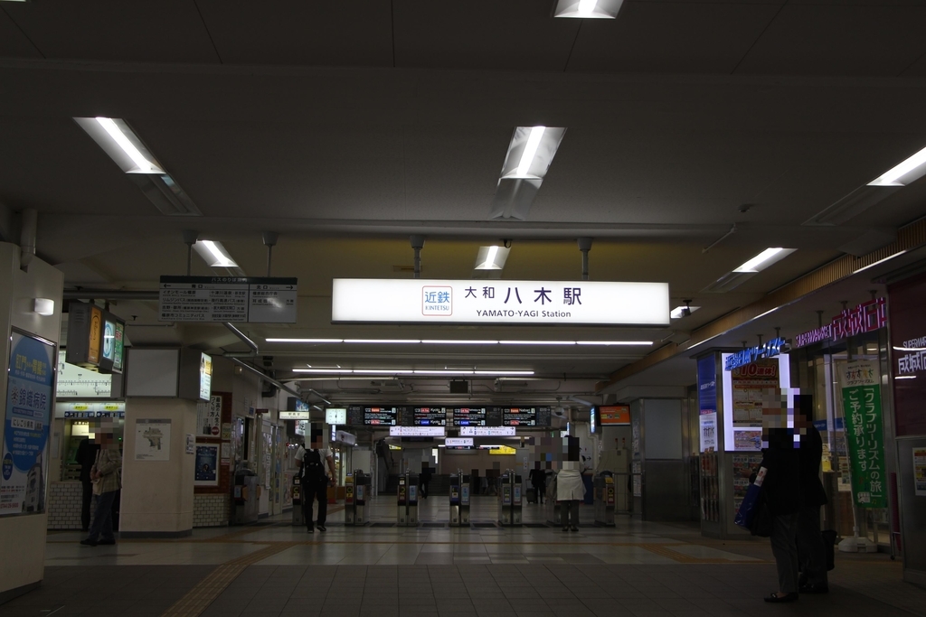 f:id:busstop_blog:20181122130618j:plain
