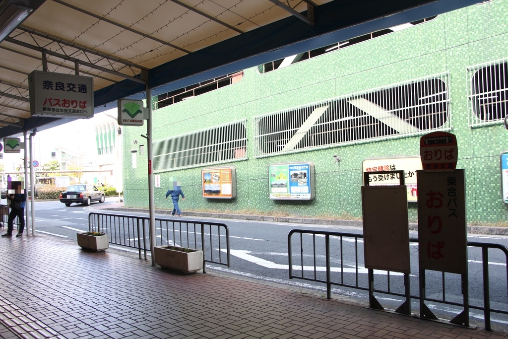 f:id:busstop_blog:20181122203258j:plain