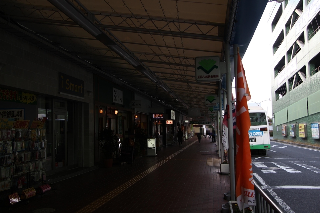f:id:busstop_blog:20181122204215j:plain