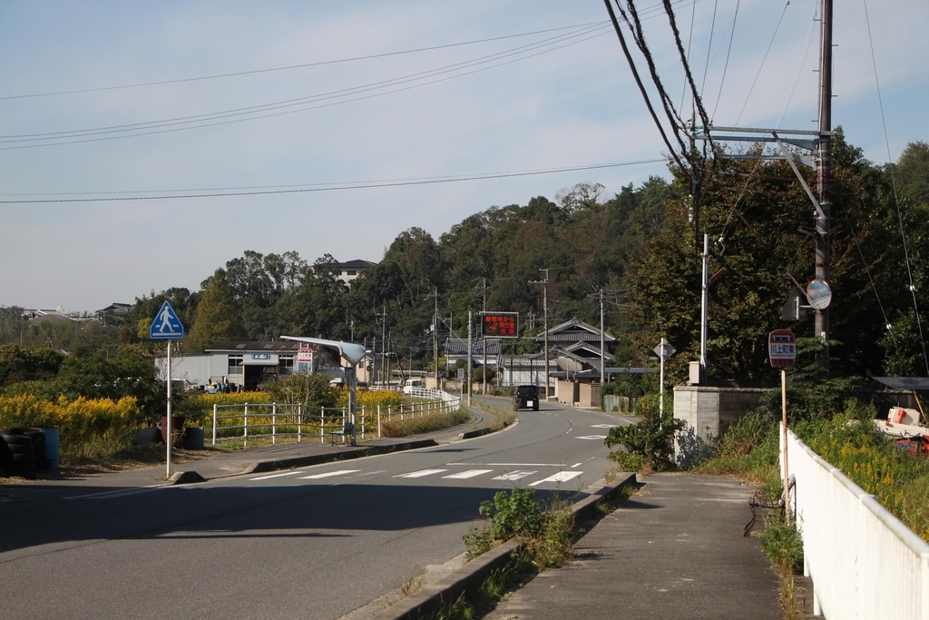 f:id:busstop_blog:20181124201455j:plain