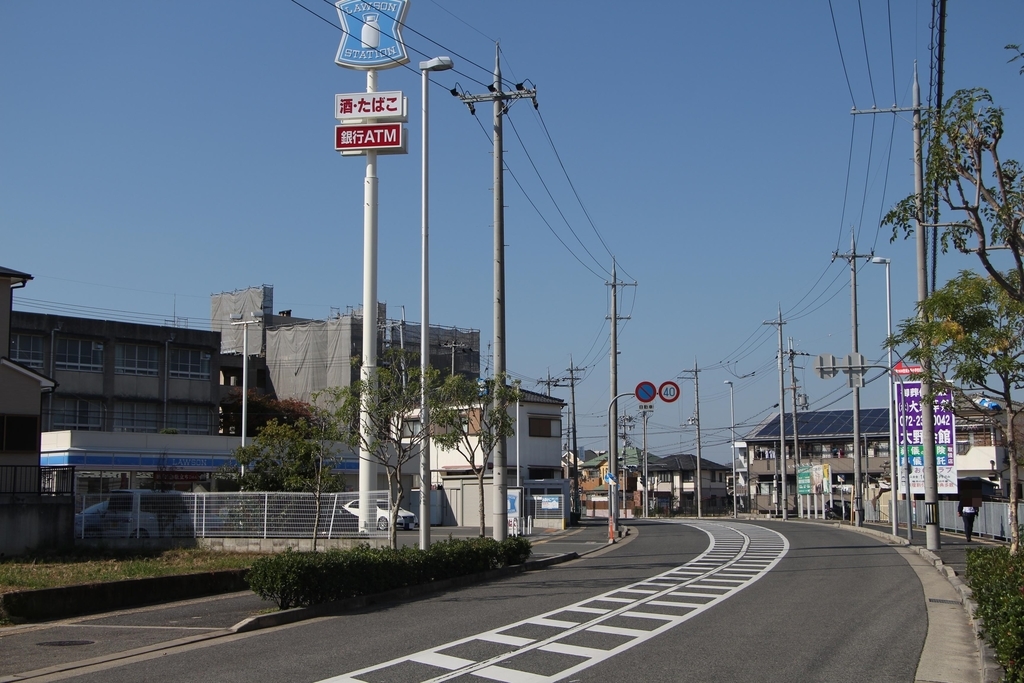 f:id:busstop_blog:20181128201146j:plain f:id:busstop_blog:20181128201146j:plain