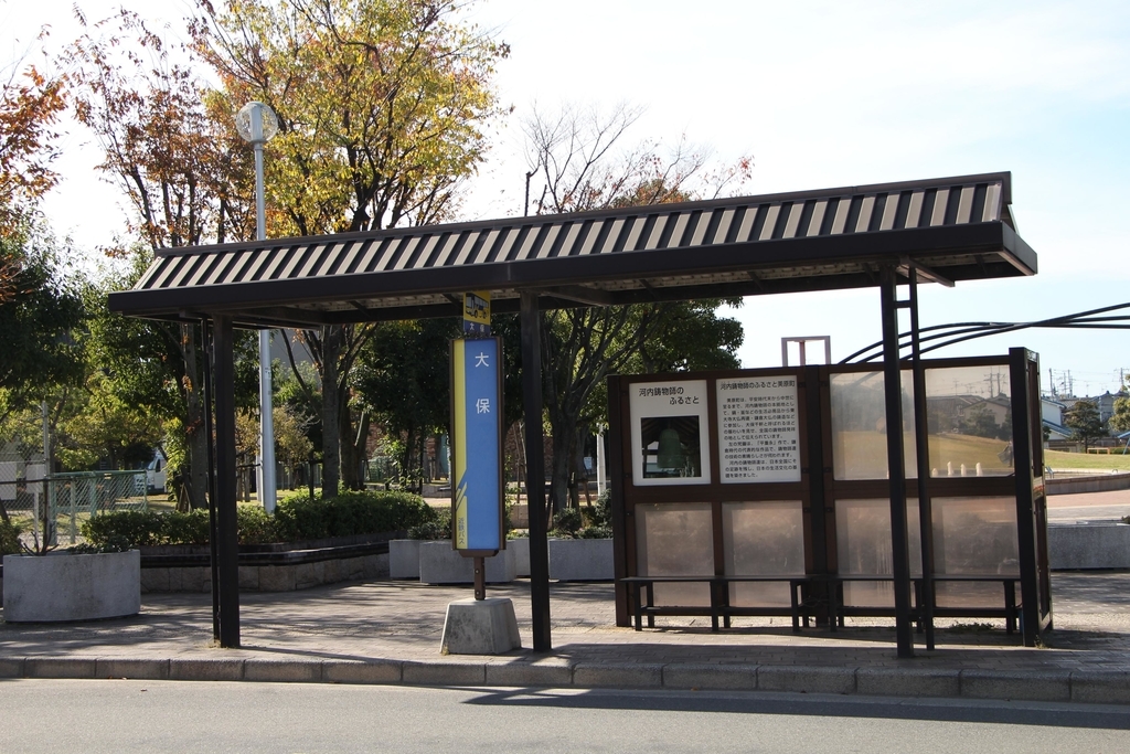 f:id:busstop_blog:20181201184129j:plain