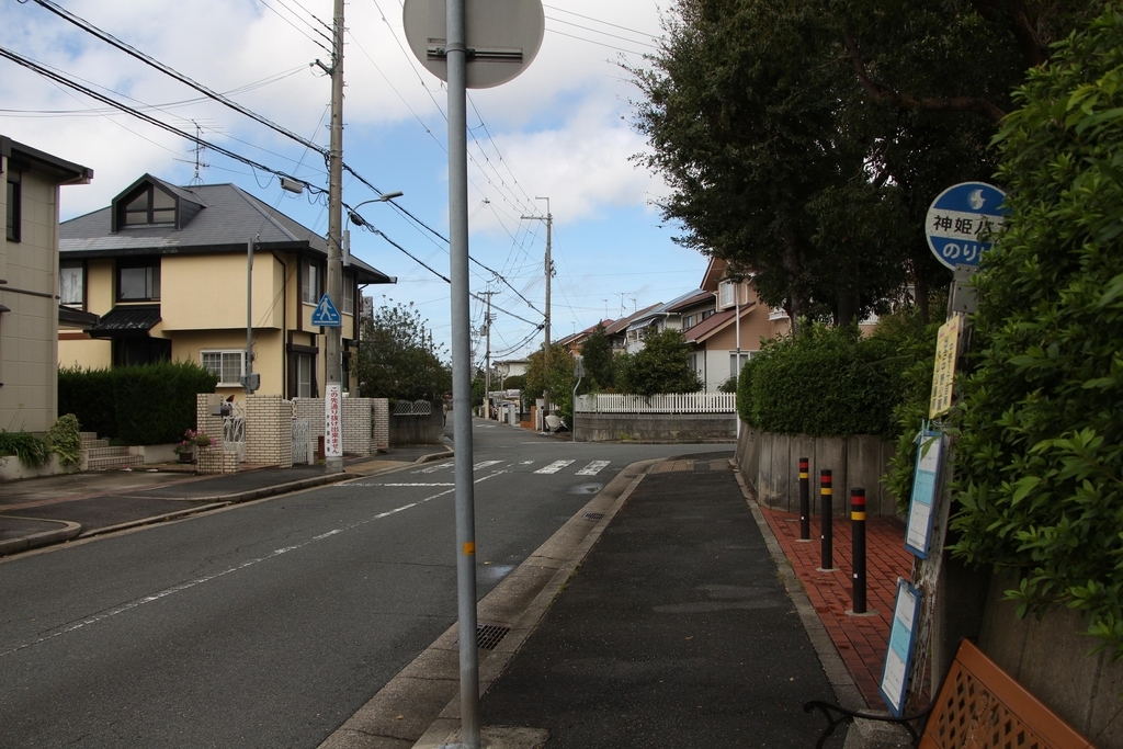 f:id:busstop_blog:20181201190114j:plain