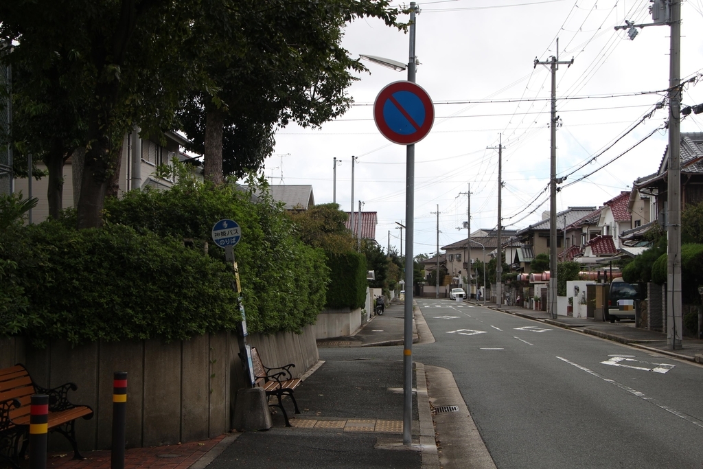 f:id:busstop_blog:20181201190150j:plain