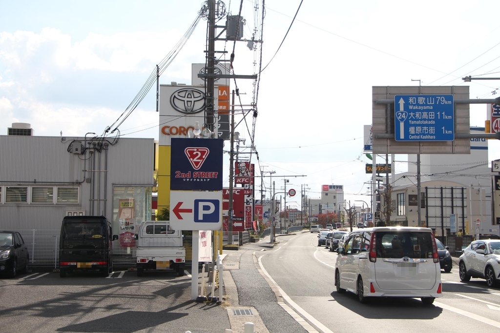 f:id:busstop_blog:20181206194353j:plain