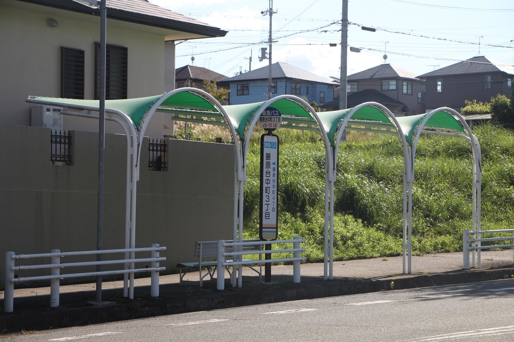 f:id:busstop_blog:20181206204240j:plain