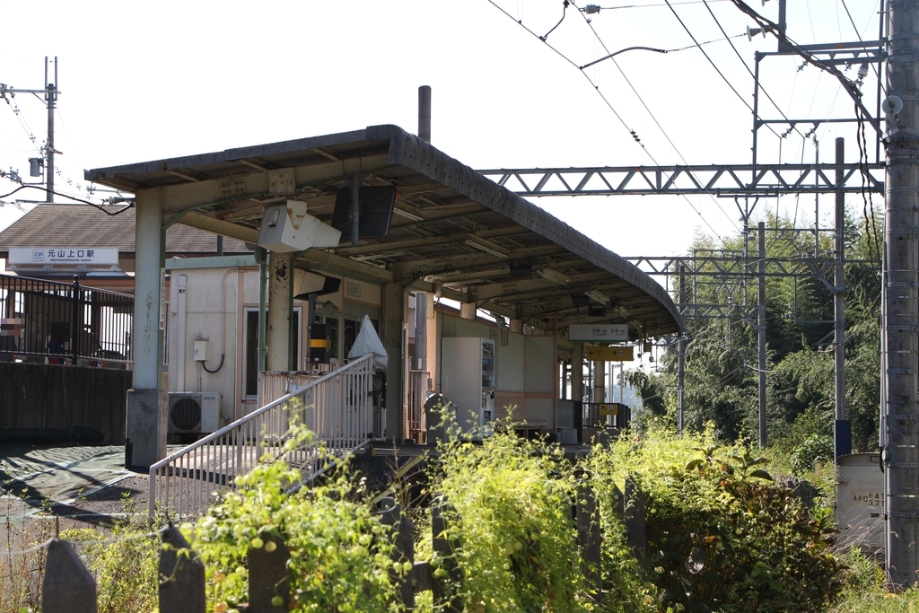 f:id:busstop_blog:20181207200415j:plain