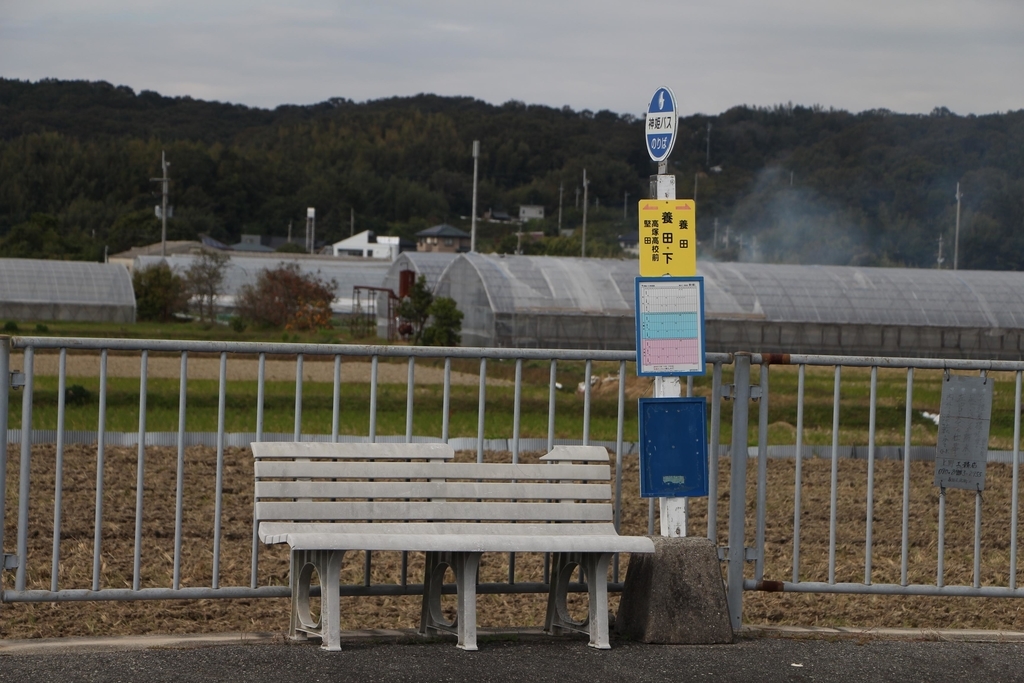 f:id:busstop_blog:20181207205525j:plain