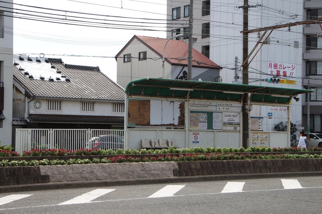 f:id:busstop_blog:20181209180803j:plain f:id:busstop_blog:20181209180803j:plain