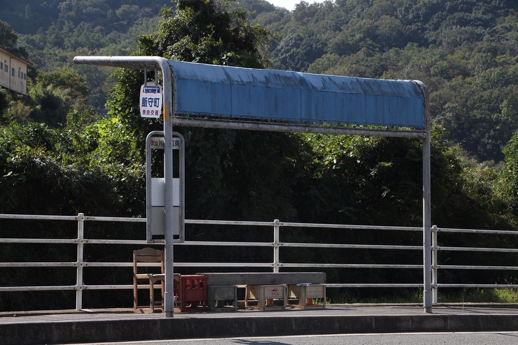 f:id:busstop_blog:20181210172647j:plain f:id:busstop_blog:20181210172647j:plain