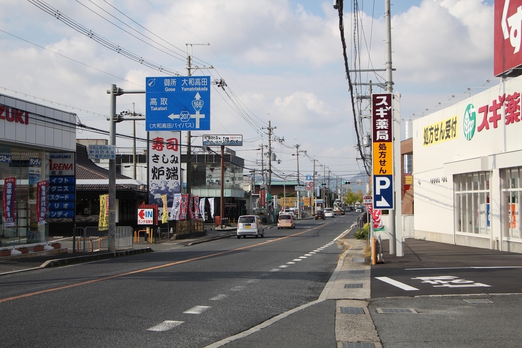 f:id:busstop_blog:20181210181709j:plain f:id:busstop_blog:20181210181709j:plain