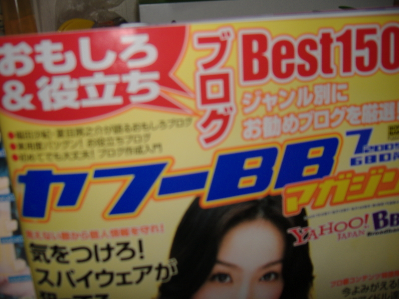イメージ 1