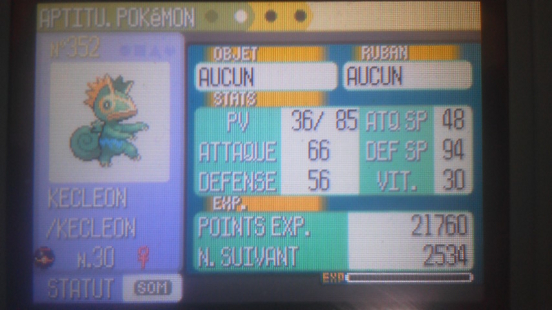 f:id:buster_poke:20130111182925j:image:w360 f:id:buster_poke:20130111182925j:image:w360