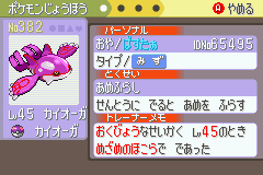 20130430191745