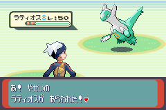 20130430191924