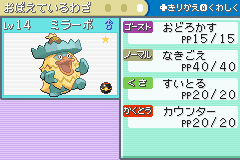 20130430192016