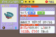 20130430192017