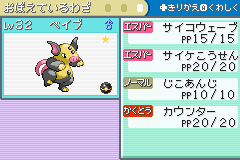 20130430192056