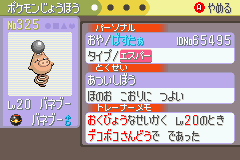 20130430192057