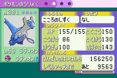 f:id:buster_poke:20130524121642p:image f:id:buster_poke:20130524121642p:image