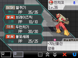 f:id:buster_poke:20130705100221p:image