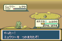 f:id:buster_poke:20130805102007p:image
