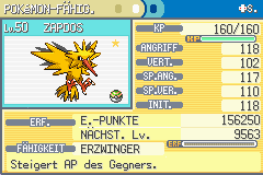f:id:buster_poke:20131109163357p:image f:id:buster_poke:20131109163357p:image