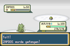 f:id:buster_poke:20131109163359p:image f:id:buster_poke:20131109163359p:image
