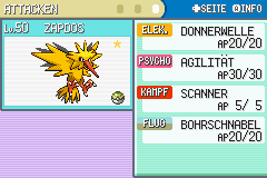 f:id:buster_poke:20131109164045p:image f:id:buster_poke:20131109164045p:image