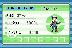 ｒｓ乱数 意地 ５ｖ ｂ２９ No Pain No Gain
