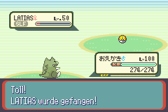 f:id:buster_poke:20131129145645p:image f:id:buster_poke:20131129145645p:image