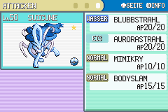 f:id:buster_poke:20140106195314p:image f:id:buster_poke:20140106195314p:image