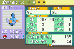 f:id:buster_poke:20140124222102p:image