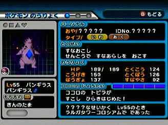 20140131140627