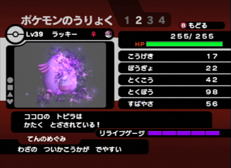 20140318134752