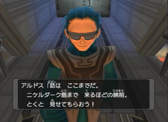 f:id:buster_poke:20140319230247p:image