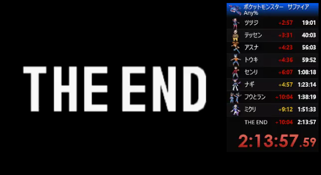 f:id:buster_poke:20161218233201p:image