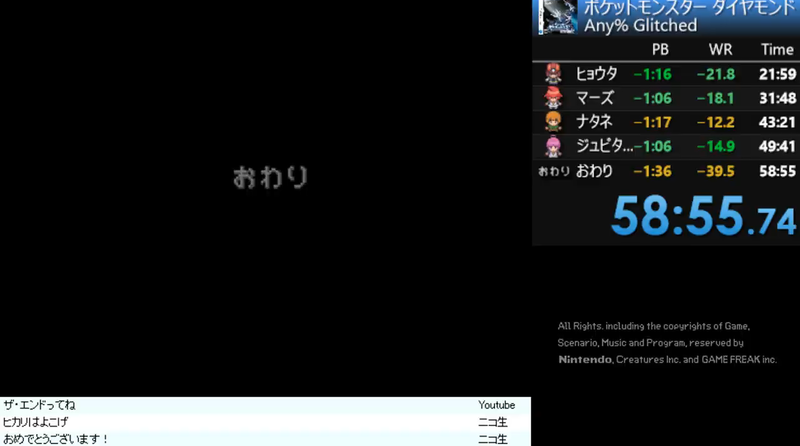 f:id:buster_poke:20181201234005p:image