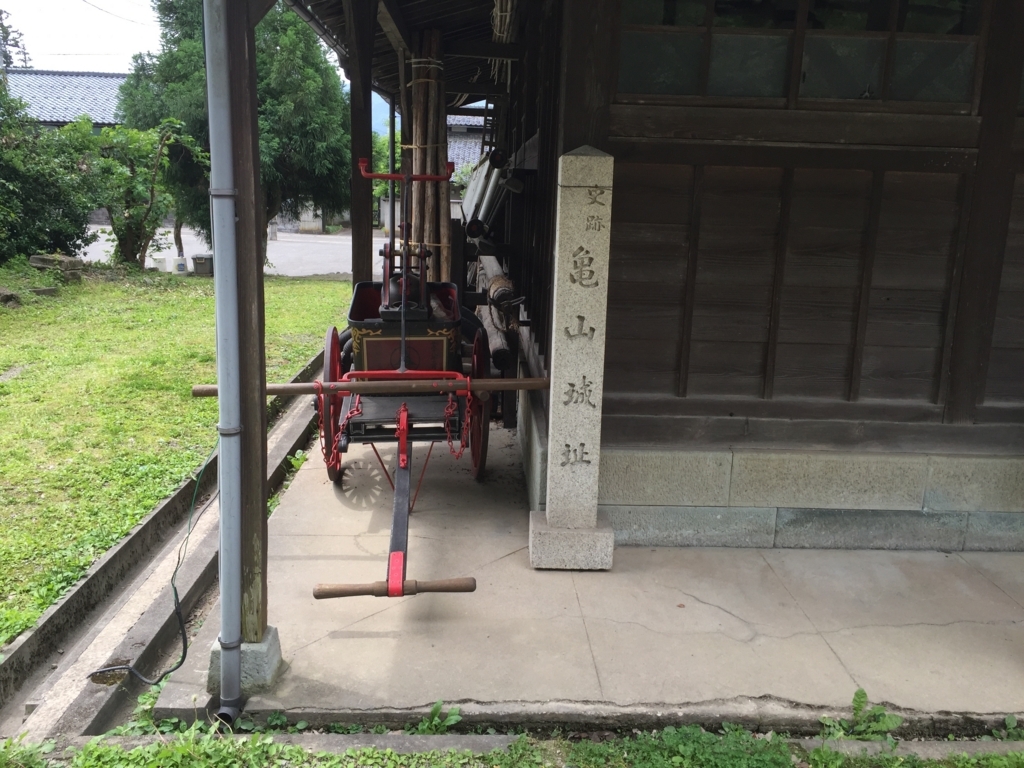 f:id:busterkun_34:20180527195034j:plain